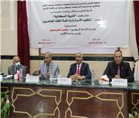 جامعة الأزهر تنظم ندوة تثقيفية لطلاب كلية اللغة العربية بالقاهرة  