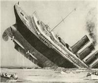 قصة غرق السفينة «لوسيتانيا» التي أشعلت الحرب العالمية الأولى