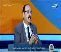 هل أقرت اتفاقية السلام بين مصر وإسرئيل تقديم واشنطن مساعدات اقتصادية للقاهرة؟ |فيديو 
