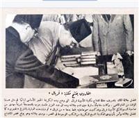 «شاهدة على العصر» معرض فني للاحتفال باليوبيل الماسي لمكتبة مصر الجديدة  