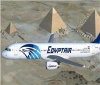 اليوم مصر للطيران تنقل 7 آلاف راكب على متن 69 رحلة جوية    