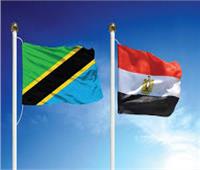 «مصر وتنزانيا» علاقات إقتصادية وتجارية متطورة.. ودعم مصرى للخطط التنموية التنزانية