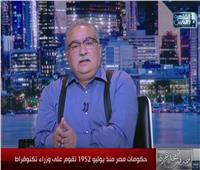 ابراهيم عيسى: تغيير وزاري قادم في الحكومة ولكن لا نعرف موعده |فيديو 