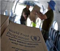 إثيوبيا تحتجز 72 سائقا تابعين لبرنامج الأغذية العالمي‎‎