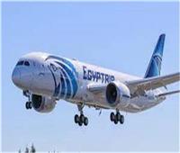 اليوم مصر للطيران تنقل 7004 ركاب على متن 81 رحلة جوية