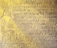 اكتشاف بقايا معبد فرعونى بالمطرية يعود إلى هليوبوليس القديمة