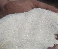 التموين تعلن عن ممارسة لتوريد أرز أبيض محلي 