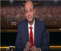 عمرو أديب : مباراة مصر وأنجولا  عصيبة جداً  