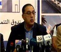 مدبولي: مصر تعمل على قدم وساق لانتقال الحكومة إلى العاصمة الإدارية 
