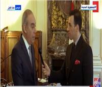 سفير مصر في باريس يكشف كواليس لقاء السيسي برئيس الحكومة الفرنسية | فيديو