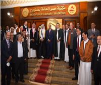 ختام فعاليات مؤتمر مجلس القبائل والعائلات المصرية بـ«مطروح» 