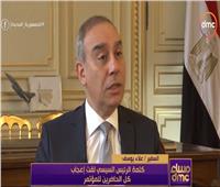 السفير علاء يوسف: السبيل الوحيد لاستقرار ليبيا هو خروج القوات الأجنبية