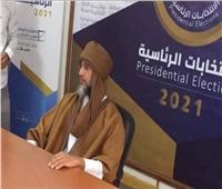 سيف الإسلام القذافي يعلن ترشحه رسميًا لانتخابات الرئاسة الليبية