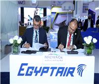 «مصر للطيران» وأكاديمية التدريب توقعان عقدين مع شركات روسية وليبية 