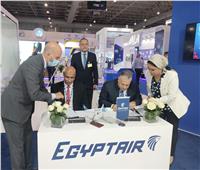 عقدان لشركة مصر للطيران للخدمات الأرضية مع وكالة تايجر 