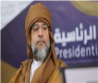 محكمة ليبية ترفض طعن مفوضية الانتخابات ضد ترشح سيف الإسلام القذافي للرئاسة