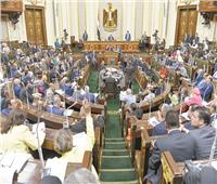 مجلس النواب يستعرض بيانات عاجلة بشأن أزمة «سيول أسوان»