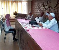 منطقة المنوفية الأزهرية تنظم مسابقة حفظ القرآن الكريم للمرحلة الابتدائية