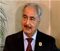 خليفة حفتر يتقدم رسميًا بأوراق ترشحه للانتخابات الليبية