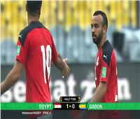 انطلاق الشوط الثاني من مباراة مصر والجابون