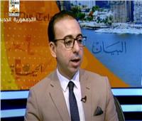 محلل سياسي: مصر تعيد إنشاء بنيتها التحتية.. والمشروعات المنفذة إعجاز | فيديو