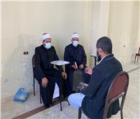 أوقاف مطروح: انطلاق اختبارات المتقدمين للدراسة بالمركز الثقافى الإسلامى 