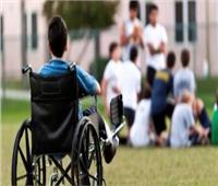 بالفيديو.. كيف يحصل ذوي الإعاقة على معاش «كرامة»