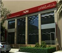 بنك ناصر يوقع بروتوكول تعاون مع نقابة المهن التمثيلية