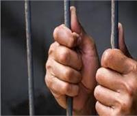 حبس موظف مفصول بتهمة النصب على المواطنين بالقاهرة الجديدة
