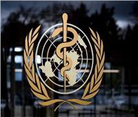 «الصحة العالمية» تحث على الالتزام بالإجراءات الاحترازية مع زيادة معدلات التطعيم