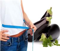 نصائح للغذاء الصحي| «الباذنجان النيء» يساعد على إنقاص الوزن