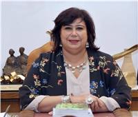 عبد الدايم.. أول سيدة تتولى وزارة الثقافة في مصر