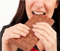 فوائد تناول الشوكولاتة الداكنة يوميا للجسم
