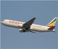 أمريكا تجدد تحذيراتها للطائرات المدنية من التحليق بإثيوبيا