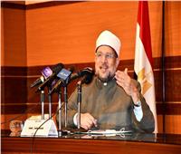 وزير الأوقاف: الصامدون لم يستسلموا لطغيان الإخوان الإقصائي لغير الأهل والعشيرة