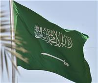 السعودية تؤكد وقوفها ضد تمويل ودعم الأعمال الإرهابية بكافة أشكالها 