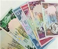 أسعار العملات العربية بمنتصف تعاملات اليوم