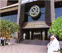 بورصة الكويت خلال أسبوع |  تراجع جماعي لكافة المؤشرات