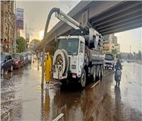 «القاهرة»: جميع الأجهزة التنفيذية بالعاصمة في الشوارع لسحب مياه الأمطار
