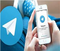 تليجرام يختبر ميزة تتيح للمستخدمين الترويج لقنواتهم 