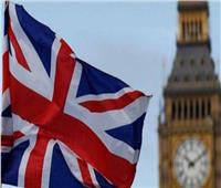 بريطانيا تستضيف وزارء خارجية دول مجموعة السبع في ليفربول الشهر المقبل