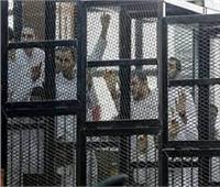 اليوم.. جنايات القاهرة تستكمل محاكمة المتهمين في «خلية تنظيم الأجناد»