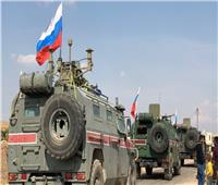 الجيش الروسي ينظم دوريات على حدود منطقة السيطرة الأمريكية في سوريا
