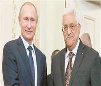 بوتين يلتقى عباس غدا لـ «تطوير التعاون الثنائى»