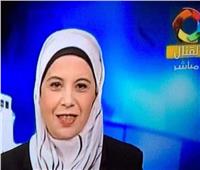  وفاة الإعلامية هدى شبانة مذيعة التلفزيون المصري