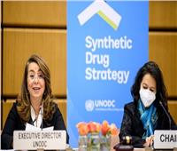 «الأمم المتحدة» تطلق استراتيجية جديدة لمكافحة المخدرات المخلقة