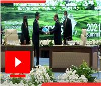 فيديوجراف| رئاسة مصر لـ "الكوميسا".. دعم قوي للاقتصاد الأفريقي