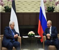 محمود عباس يلتقي بوتين في مدينة سوتشي الروسية