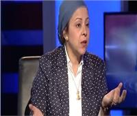 نهاد أبو القمصان: مصر في المركز الثاني عالميا لختان الإناث