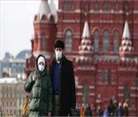 روسيا تسجل 33558 ألف إصابة يومية بفيروس كورونا